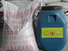 北京昊天防火材料厂 室外厚型钢结构防火涂料的品质标杆