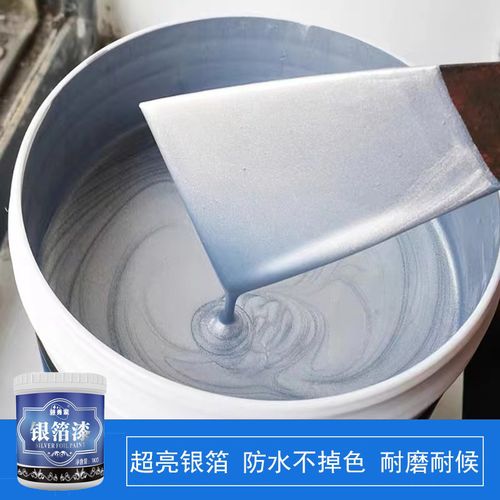 水性银箔漆与水性金属防锈闪光银漆 批发、应用与艺术涂料全指南