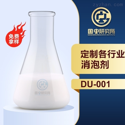 公司选择水溶性涂料的优势与决策指南